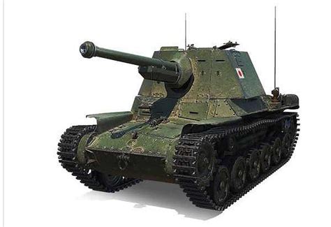 World Of Tanks Supertest Ho Ni III Tier 5 Japan Tank Destroyer