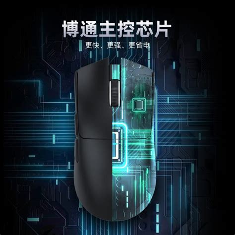 Attack Shark X11 63g PAW3311 22000DPI Tri-Mode Wireless Gaming Mouse ...