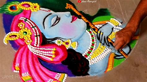 राधा कृष्णा रंगोली Tutorial Radha Krishna Rangoli Step By Step With