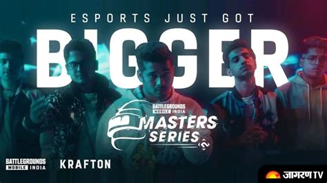 BGMI Masters Series LAN Event Week 2 Finals Qualified Teams Schedule