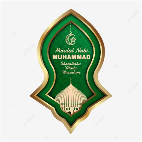 Maulid Nabi Muhammad Vector Art PNG, Islamic Maulid Nabi Muhammad ...