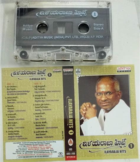 Ilayaraja Hits Telugu Audio Cassette - Audio Cassettes, Ilaiyaraja ...