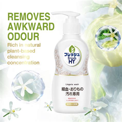 Lingerie Detergent Deals Centralcountiesservices Org