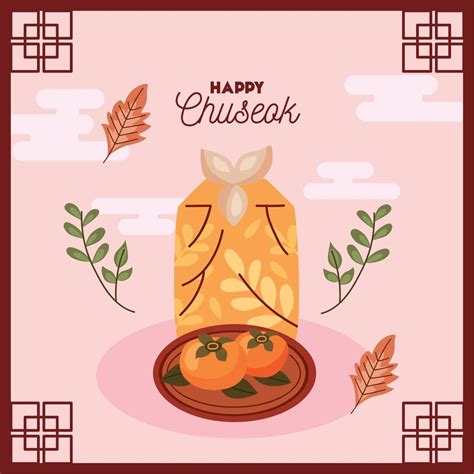 happy chuseok lettering 11175045 Vector Art at Vecteezy