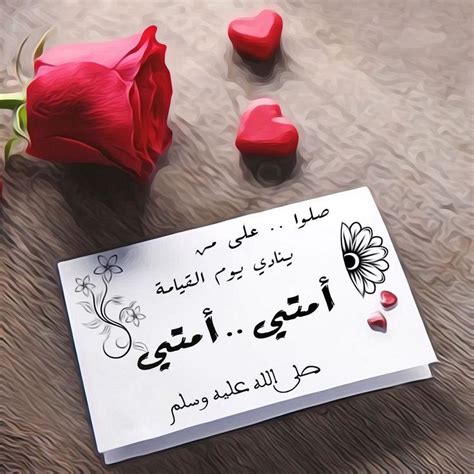 Pin by shams mohamed on صباحك احلى مع شمس محمد على Place card holders