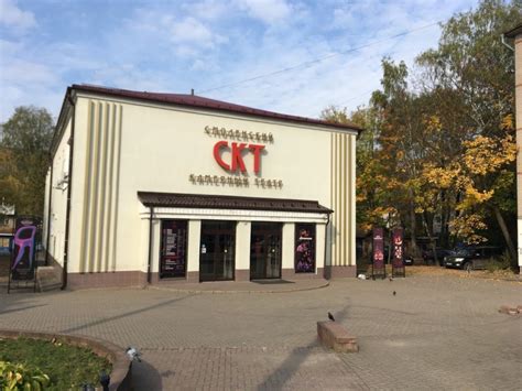 Камерный театр в Смоленске (Россия) с фото и отзывами