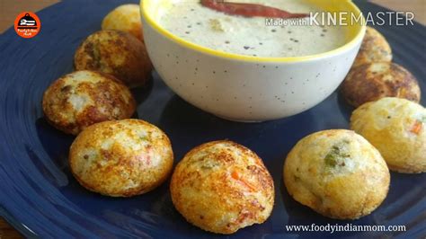 Instant Rava Appam Recipe Instant Vegetable Suji Appam Recipe Rava