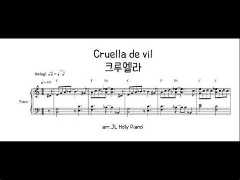 Vol Dalmatians Ost Cruella De Vil Jl Holy Piano Youtube