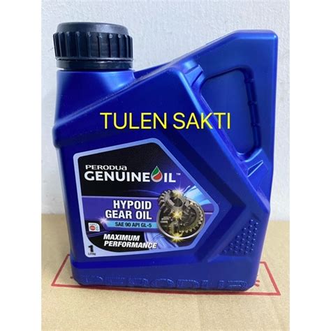 ORIGINAL PERODUA ARUZ REAR AXLE OIL / HYPOID GEAR OIL SAE 90 API GL-5 ...