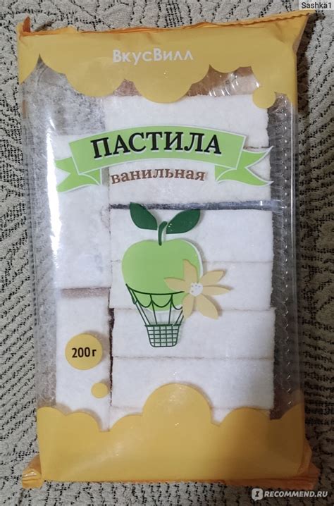 Пастила ВкусВилл / Избёнка ванильная 200 г - «Вкусная пастила!» | отзывы