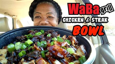 Waba Grill Chicken Steak Bowl Review Cooking Conversations YouTube