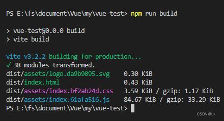 将vite vue3项目打包并部署到本地的tomcat服务器 vite打包vue3 CSDN博客