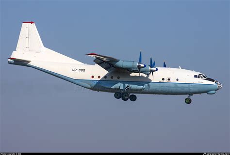 UR CBG Aerovis Airlines Antonov An 12BP Photo By BEE ID 1401711