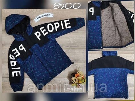 Демисезонная подростковая куртка для мальчика 10-14 лет, светло-синего ...