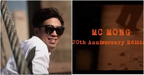 제이미·거미·이영현·백아연·솔라 Mc몽 데뷔 20주년 앨범 피처링 참여 Snsfeed 제휴콘텐츠 제공 실시간 핫이슈