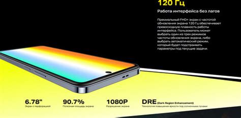 Infinix Hot Pro Ru Dual Nano Sim Starlit Black