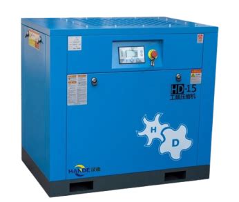 Screw Air Compressor Fix Speed Pt Megah Maju Indonesia Pusat Jual