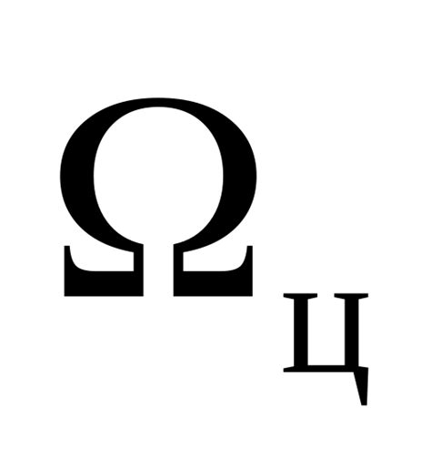 Билеты к занятию 6_2018