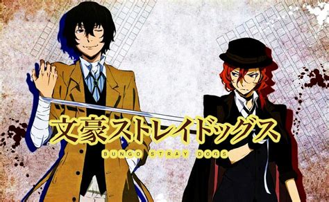 Bungou Stray Dogs Dazai Chuuya 15 Sai Es El Nuevo Spin Off De La