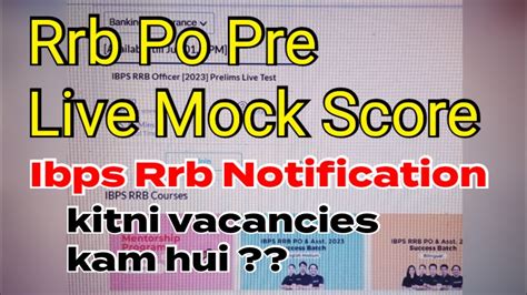 Rrb Po Oliveboard Live Mock Test Score Ibps Rrb Notification