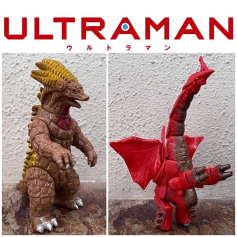 Ultraman Saramandora Killazee Vintage Ultra Monster Kaiju DX Soft