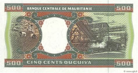 Ouguiya Mauritanie P C B Billets