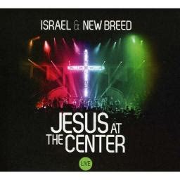 Hosanna In The Highest Song Lyrics And Music By Israel Houghton