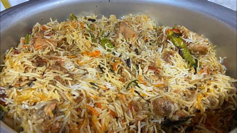 Karachi Ki Famous Teh Wali Biryani Recipe Youtube