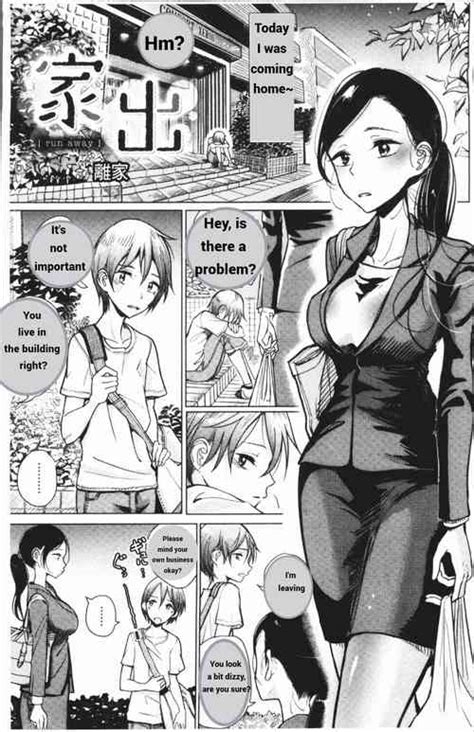 Parody Original Nhentai Hentai Doujinshi And Manga