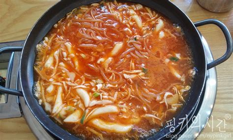 미아역 진짜 떡볶이 학생들의 맛집 참眞 놈者 떡볶이 네이버 블로그