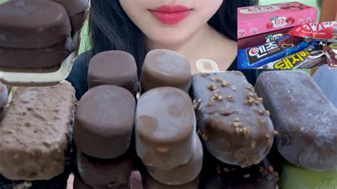 초코다모여 🍫🍫초콜릿 코팅 속에 딸기 녹차 민트 바닐라 초코 아이스크림파티🍦chocolate Ice Cream Kitkat