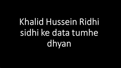 Fiji Kirtan Khalid Hussein Ridhi Sidhi Ke Data Tumhe Dhyan YouTube