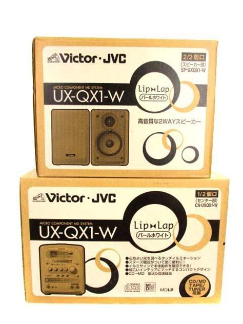 Victor・jvc ビクター Ux Qx1 マイクロコンポーネントmdシステム メルカリ