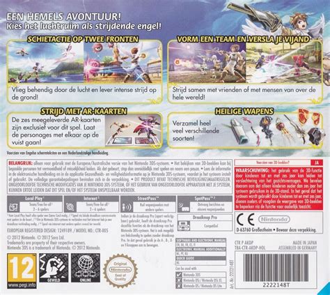 Kid Icarus Uprising 2012 Nintendo 3ds Box Cover Art Mobygames