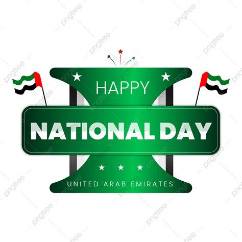 Uae National Day Vector Hd Images Realistic Flag Decoration Uae Hot Sex Picture