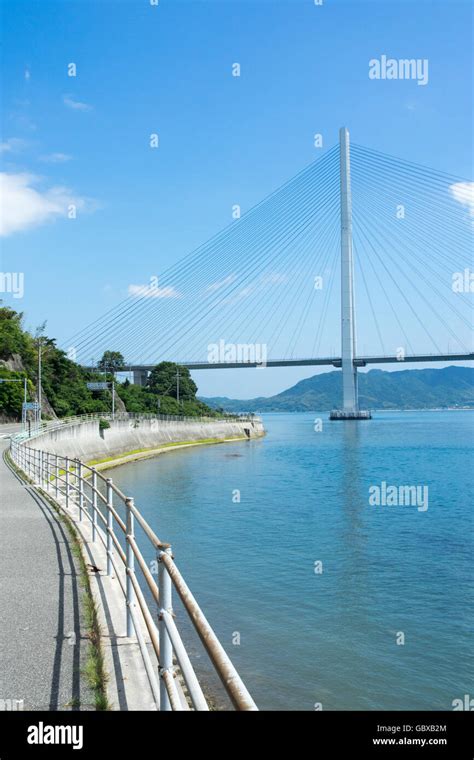 Tatara Bridge Connecting The Islands Of Omishima And Ikuchi In The Seto