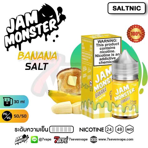 Jam Monster Banana Usa Salt Nic Ml