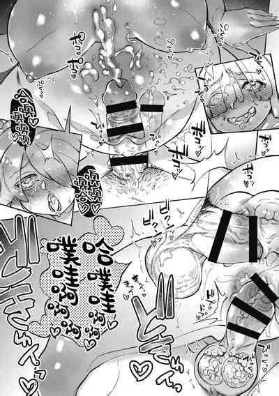 Oumagatoki Nhentai Hentai Doujinshi And Manga