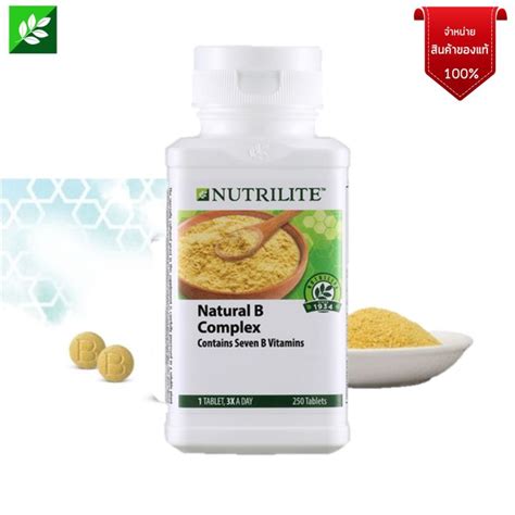 Nutrilite Natural B Complex Lazada Co Th