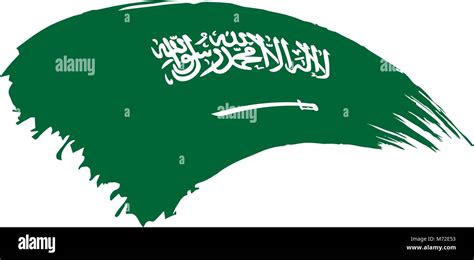 Saudi Arabia Flag Vector Illustration Stock Vector Image Art Alamy