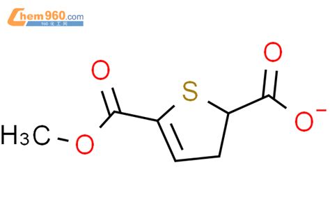 85196 27 6 2 5 Thiophenedicarboxylic Acid 2 3 Dihydro 5 Methyl