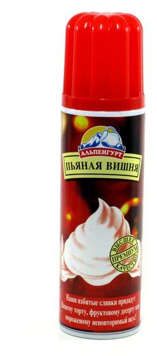 Взбитые сливки Альпенгурт Пьяная вишня | отзывы