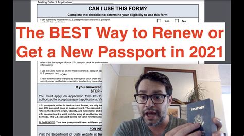 The Best Way To Renew Your Passport In 2021 Step By Step Passport Renewal Youtube