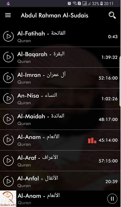 Quran Mp3 Abdul Rahman Al Sudais Apk For Android Download