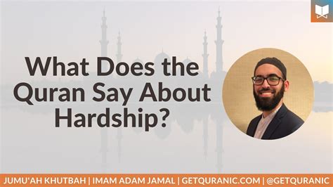 What Does The Quran Say About Hardship Quranic Arabic For Busy People