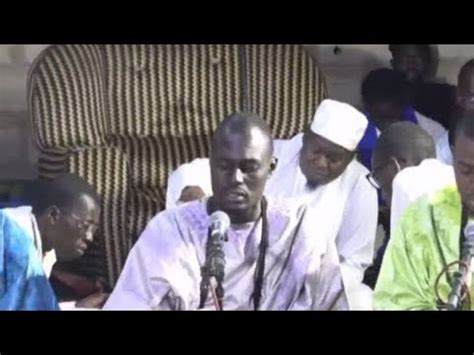 khassida Muqadâmatul Amdâh par Kurél FMN de Thiès Gouddi Al Jummah M