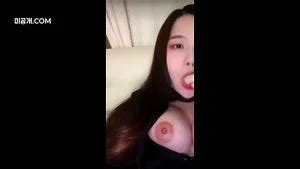 Assista Korean Asian Fetish Korean Porn