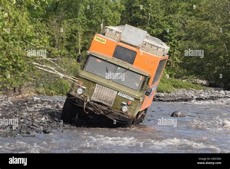 Koryakski hi-res stock photography and images - Alamy