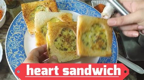 Heart Shaped Sandwich Easy Breakfast Recipe At Home Sandwich Recipe