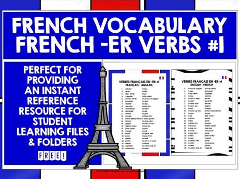 FRENCH ER VERBS LIST FREEBIE Teaching Resources